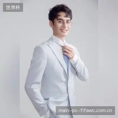 汪诗雯