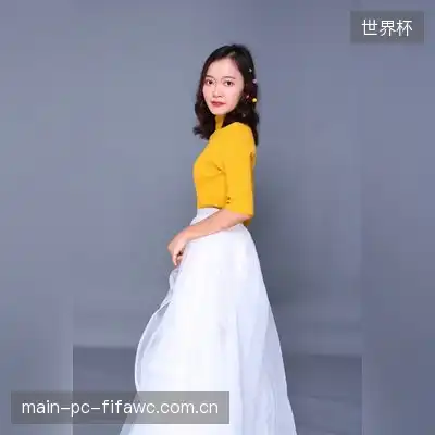 祝艳蓉